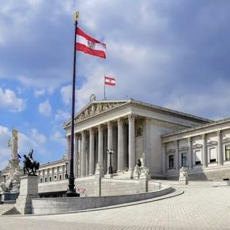 Аустрија нуди програм субвенције за подршку производњи обновљивих водоника